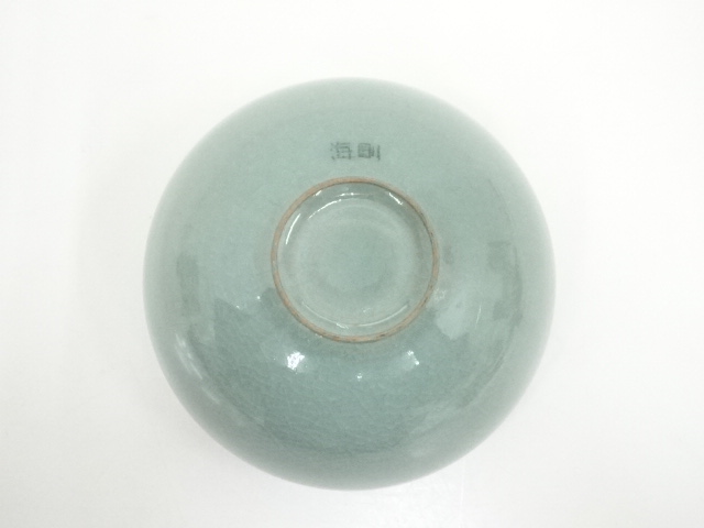 抹茶茶碗 青磁 柳海剛 童子 抹茶茶碗 青磁 柳海剛 童子 抹茶茶碗 青磁 柳海剛 童子 2025年